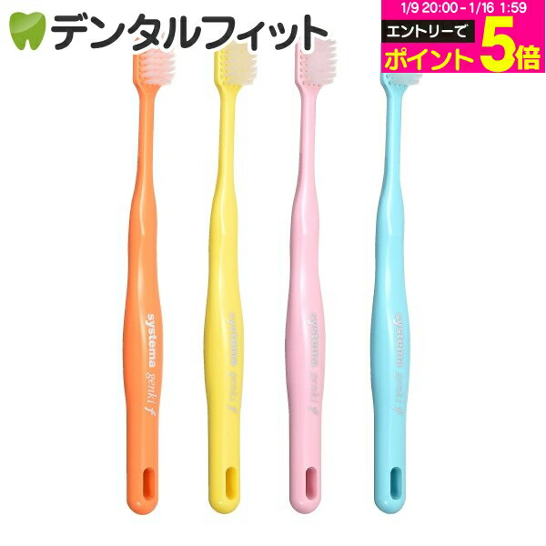 楽天市場】【☆エントリーP5倍 1/9 20:00-1/16 1:59】LION ライオン