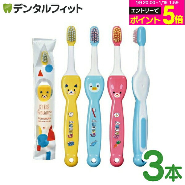 楽天市場】【☆エントリーP5倍 1/9 20:00-1/16 1:59】クレパス風