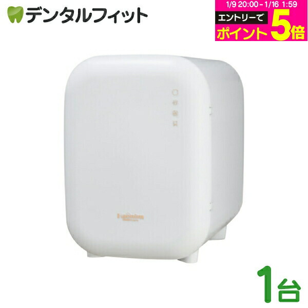 楽天市場】【☆エントリーP5倍 1/9 20:00-1/16 1:59】歯ブラシ 除菌器