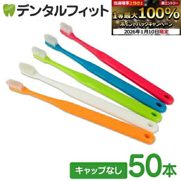 楽天市場】【☆エントリーP5倍 1/9 20:00-1/16 1:59】Ci702 シリーズ