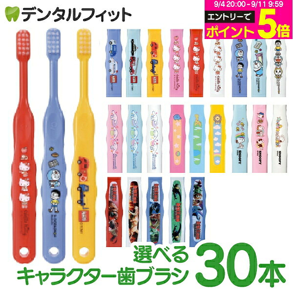 ROOMの投稿商品