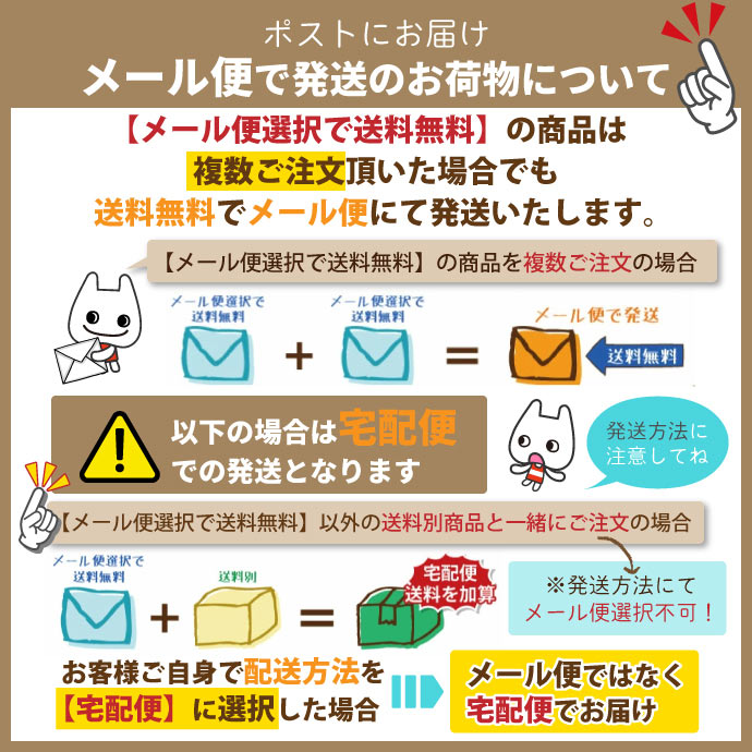 サンスター バトラー フロスメイトハンドル#845P 1本 デンタルフロス Y字 フロスホルダー ホルダータイプ 指に巻きつけて使うのが苦手な方におすすめ　※カラーは当店おまかせ(メール便8点迄)【メール便選択で送料無料】