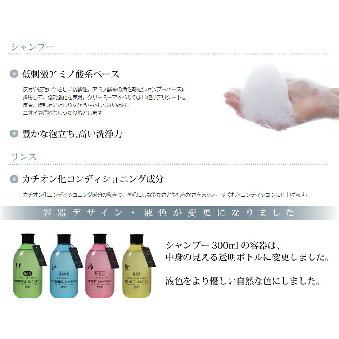 最大94％オフ！ ゾイック ZOIC N ホワイトニング リンス 300ml qdtek.vn