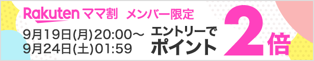 楽天市場】【☆5%OFFクーポン+P5倍 9/19 20:00-23:59】Ci AD歯間ブラシL字タイプ (SSS〜Lサイズ)アソート4本入りパック  : 歯科医院専売品のデンタルフィット