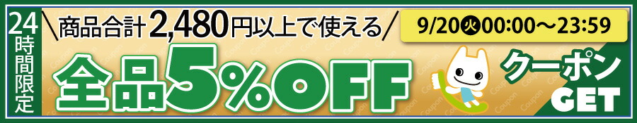 楽天市場】【☆5%OFFクーポン+P5倍 9/19 20:00-23:59】Ci AD歯間ブラシL字タイプ (SSS〜Lサイズ)アソート4本入りパック  : 歯科医院専売品のデンタルフィット