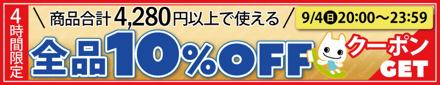 楽天市場】【☆50％OFF】Ci プリズム歯間ブラシ / S / 50本入り : 歯科医院専売品のデンタルフィット