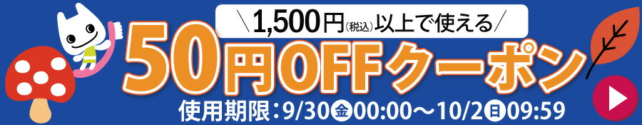 楽天市場】 歯科雑貨 > 鏡・デンタルミラー : 歯科医院専売品のデンタルフィット