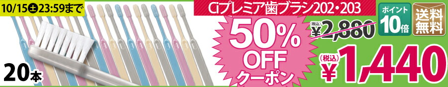 楽天市場】【☆最大300円OFFクーポン+P5倍 10/15 0:00-10/17 9:59迄】マウスガード除菌フレッシュ 1本(100ml)  リテーナー 義歯 除菌・洗浄スプレー 入れ歯洗浄剤 : 歯科医院専売品のデンタルフィット