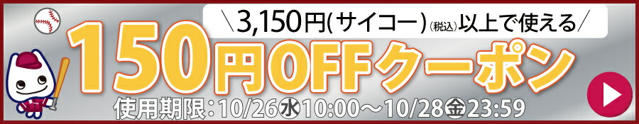 楽天市場】BSA αクイン ゼリー状 タイプ GEL 1本(20g) #6030 : 歯科医院専売品のデンタルフィット