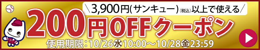 楽天市場】BSA αクイン ゼリー状 タイプ GEL 1本(20g) #6030 : 歯科医院専売品のデンタルフィット