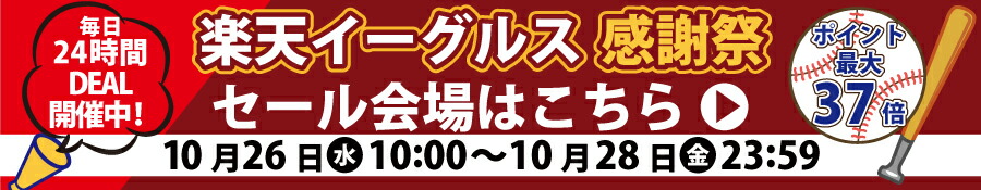 楽天市場】【☆ポイント5倍】プロスペック 歯間ブラシII スペアー／Ｓ／１パック(6本入り) : 歯科医院専売品のデンタルフィット