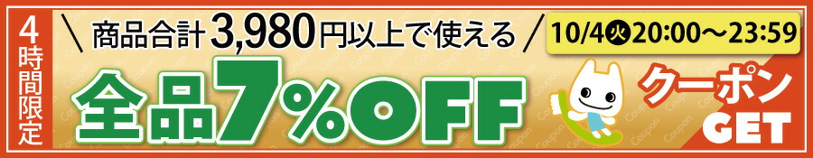 楽天市場】種類が選べる BSA αクイン C11(高粘度トローリタイプ)#6021 #6011/GEL(ゼリータイプ) #6030（各20g）【メール便選択で送料無料】  : 歯科医院専売品のデンタルフィット