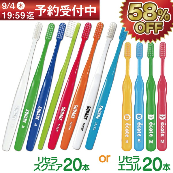 ROOMの投稿商品