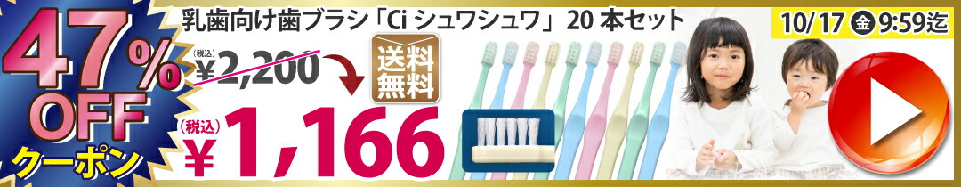 ライオン SP-T洗口用コップ10個入り×50箱 ライオン SP-T洗口用コップ10個入り×50箱｜Yahoo!フリマ（旧