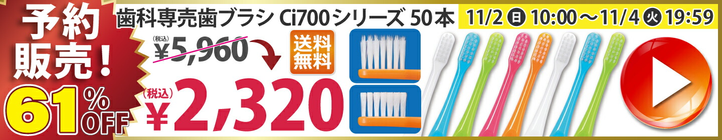 楽天市場】【☆ポイント5倍 11/1 0:00-23:59】ナガセ エコ