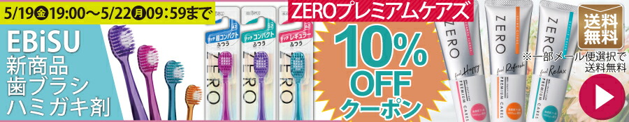 価格交渉OK送料無料 味が選べる 歯科医院専用トレーニング フーセンガム 4粒×144箱 グレープ味 オレンジ味 風船ガム キシリトール配合 ぶどう風 キシリトールガム  歯科専用 まとめ買い