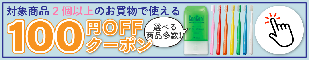 楽天市場】【送料無料】レデックスLED照射器 1台（本体 グリーン