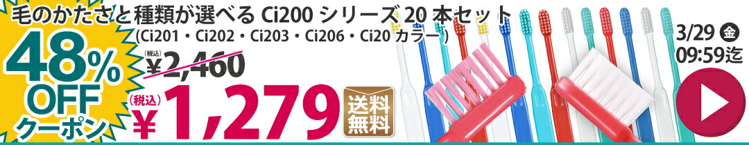 楽天市場】SNS・メディアで話題の美容本で紹介《メーカー正規販売店 