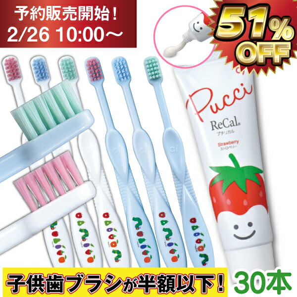 ROOMの投稿商品