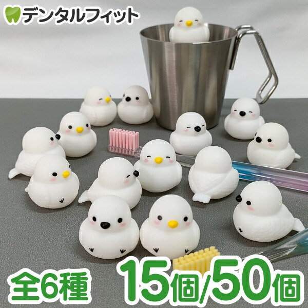 クリスマスプレゼント☆シマエナガ&ミニ付き 楽天市場】【シマエナガ 送料無料】シマエナガグッズ 8点セット エナガ