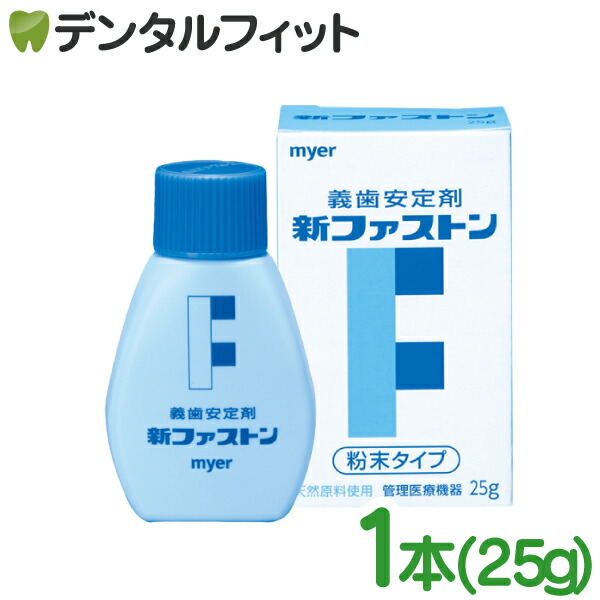 Dr. Dental Wan 入れ歯安定剤 30g 新品 Amazon.co.jp: 【ドクターデンタルワン】犬 歯磨き 犬 歯磨き