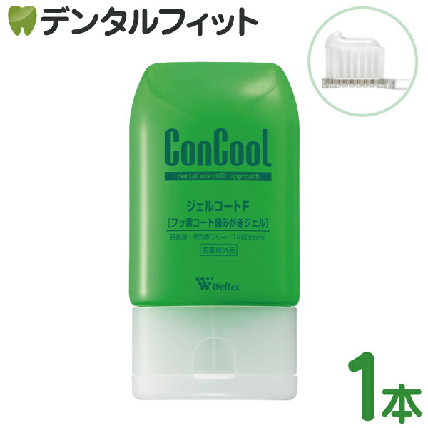 LION  システマ SP-T オリジナル洗口コップ 44箱 LION システマ SP-T オリジナル洗口コップ 44箱 - メルカリ