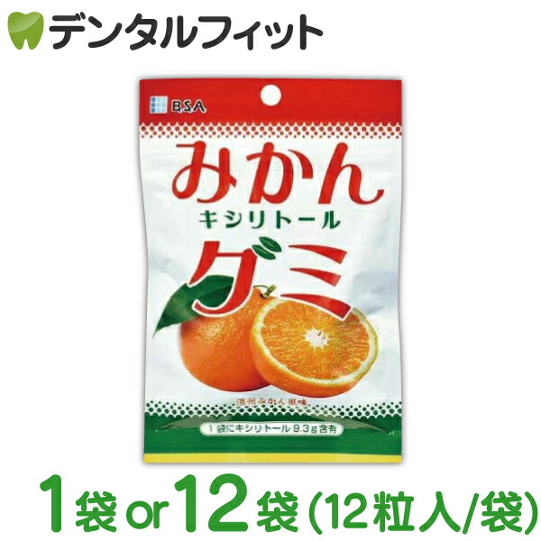 楽天市場】【☆エントリーと店内3点購入でP10倍(12/19 20:00-12/26 1