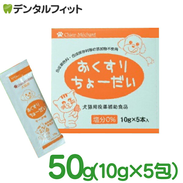 モスビーのデンタルケアに役立つ薬物療法リファレンス―国内市販薬対応 トミー・W.ゲージ; フリーダ・アサートン・ピケット Amazon | 【公式】 リゲイン トリプルフォース60錠×1袋（30日分