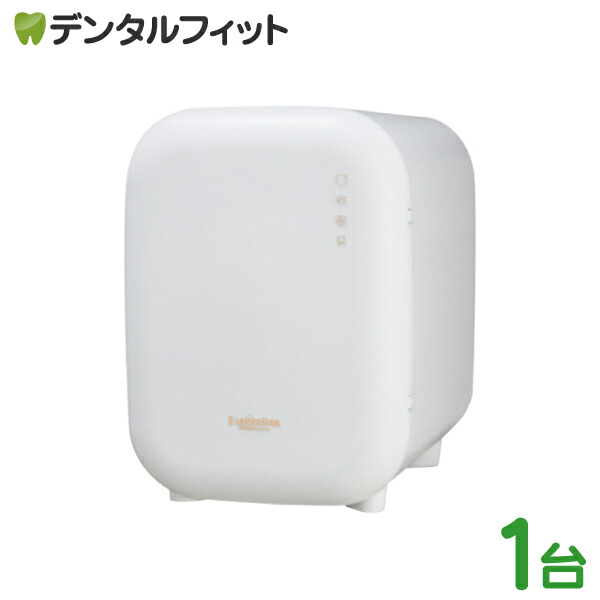 楽天市場】歯ブラシ 除菌器 DRY&UV STERILIZER SILVER 1台【ドライ