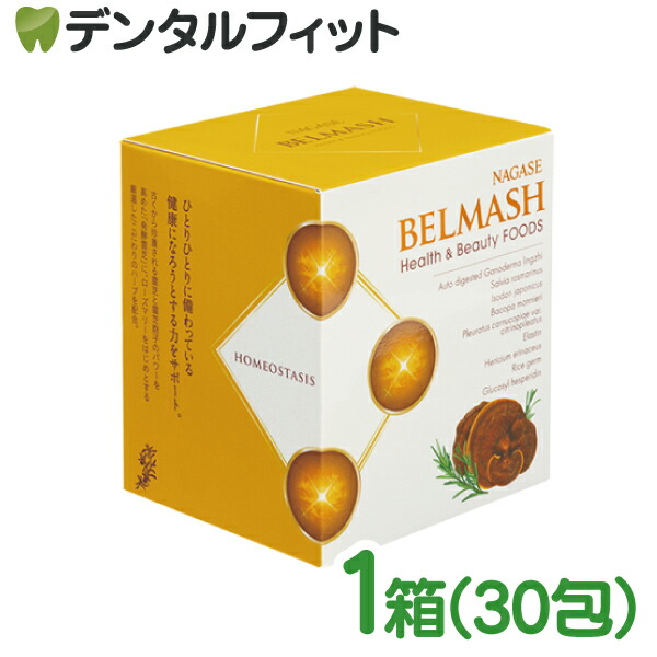 いつも魅力的で輝いている “自分らしさ”を大切にする人のために
