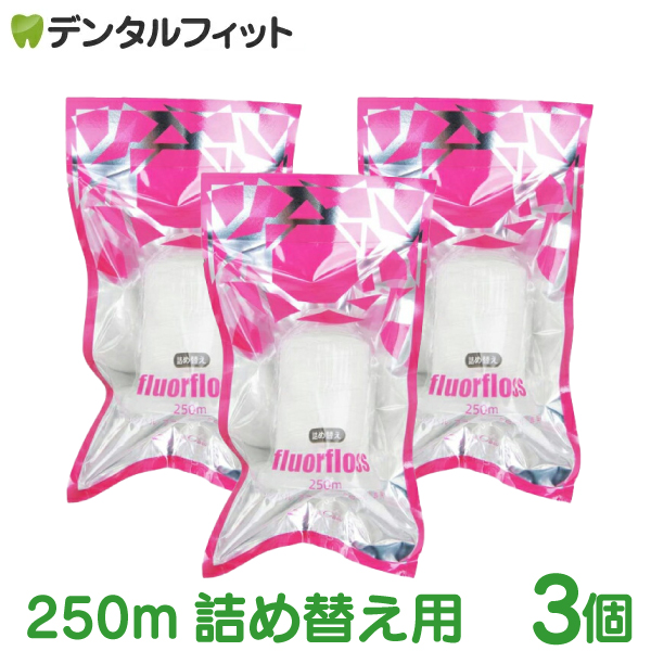 楽天市場】【本州送料無料】オーラルケアフロアフロス詰め替え用