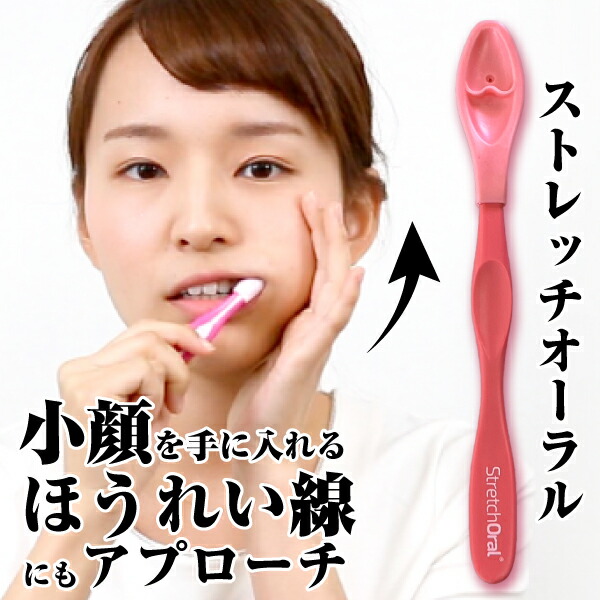 ☆エントリーでポイント5倍 2/19-2/23】☆SNS・TVメディアで話題の美容