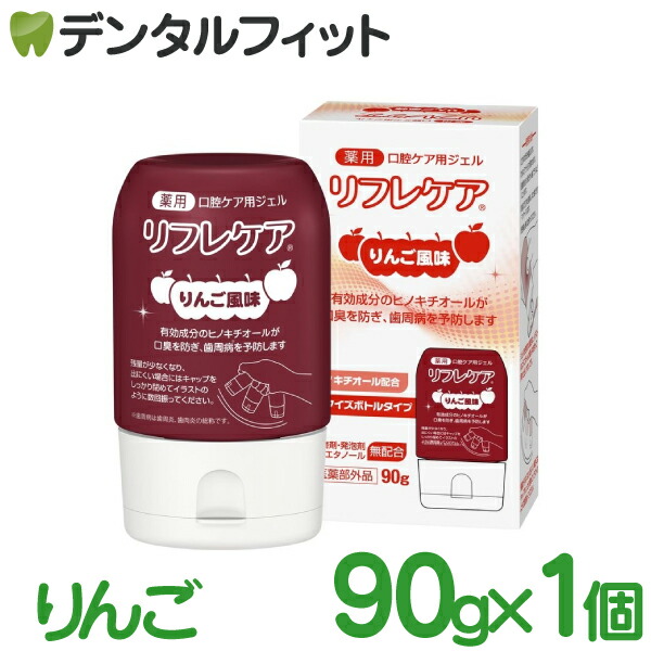 楽天市場】【☆1等最大100％ポイントバック(2/15限定)要エントリー
