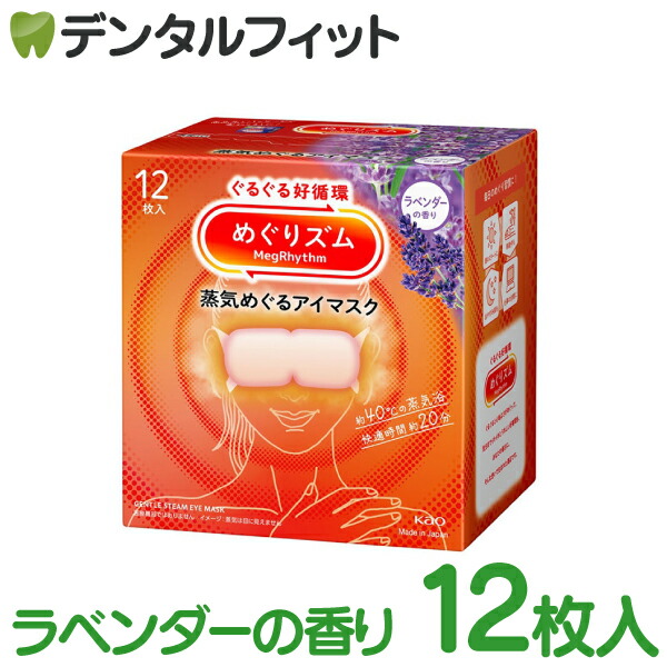 楽天市場】ナガセ オートリフター / 1本(30ml) リフトアップケァ美容液