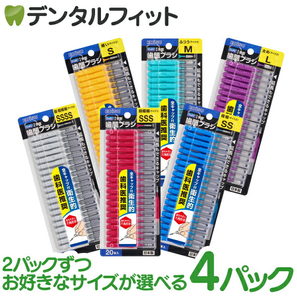 楽天市場】【☆エントリーP5倍 1/9 20:00-1/16 1:59】エビス デイリー