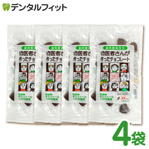 楽天市場】にこピカ キシリトールフィルム 1ケース(24枚) りんご味