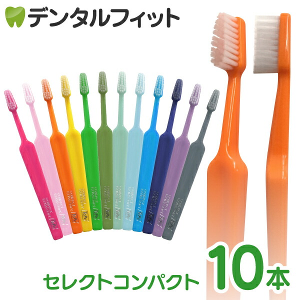 楽天市場】【☆エントリー＆店内3点購入でP10倍(10/4 20:00-10/9