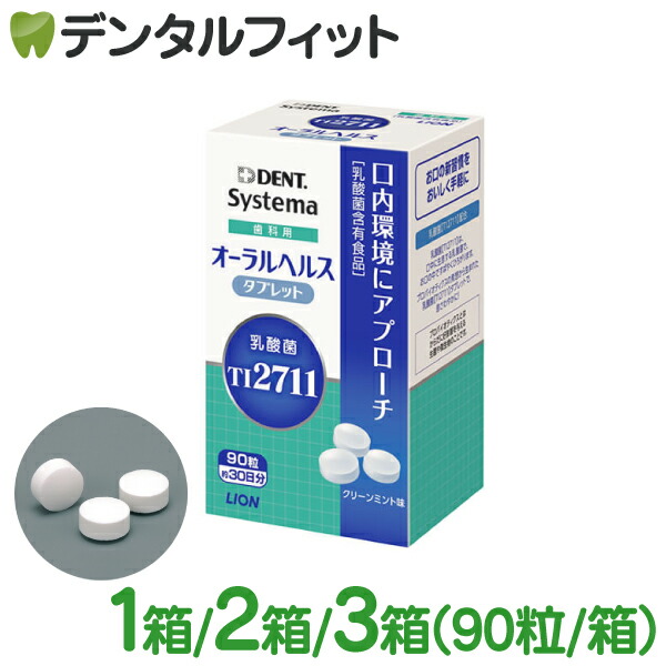 楽天市場】【☆エントリー＆店内3点購入でP10倍(8/24 20:00-8/27