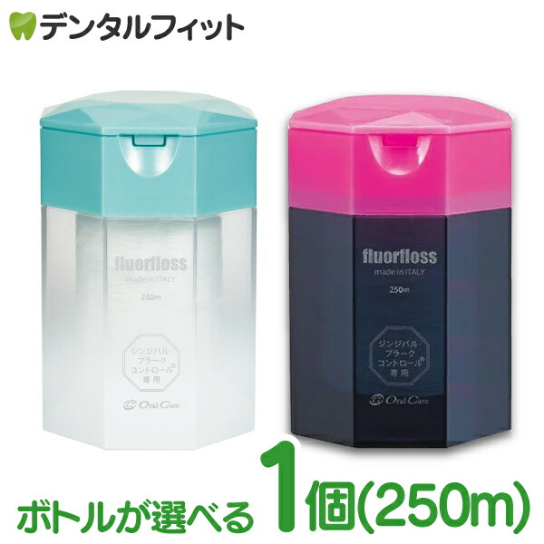 楽天市場】オーラルケア フロアフロス 45m 【fluorfloss】3個