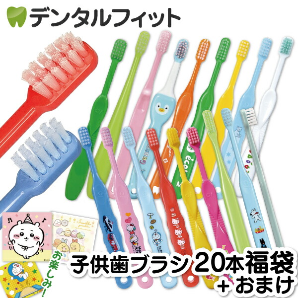 楽天市場】【☆エントリー＆店内3点購入でP10倍(10/4 20:00-10/9