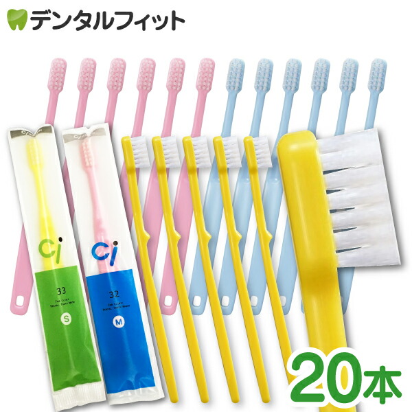 新品　未使用　歯ブラシ　大量 楽天市場】【即発送】【マラソン限定！P2倍！】Lover8（ラバー8