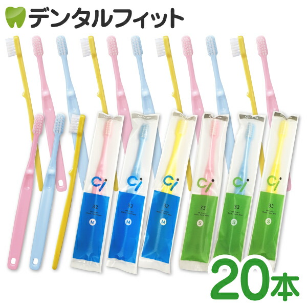 歯ブラシ PHB アダルト ネオン PHB 歯ブラシ アダルト ネオン / 72本入り (キャップ付) ※カラー