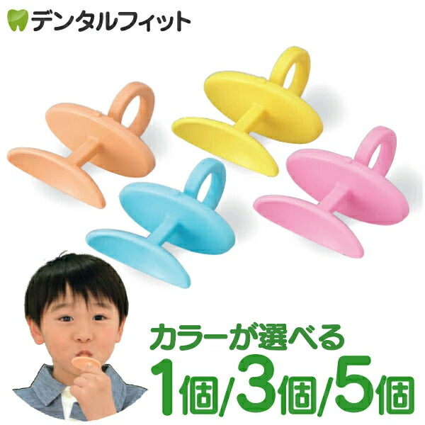 楽天市場】【☆エントリーP5倍+先着100円OFFクーポン 9/4-9/11