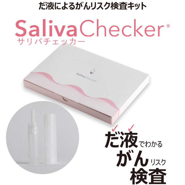 美白＆ホワイトニング特集