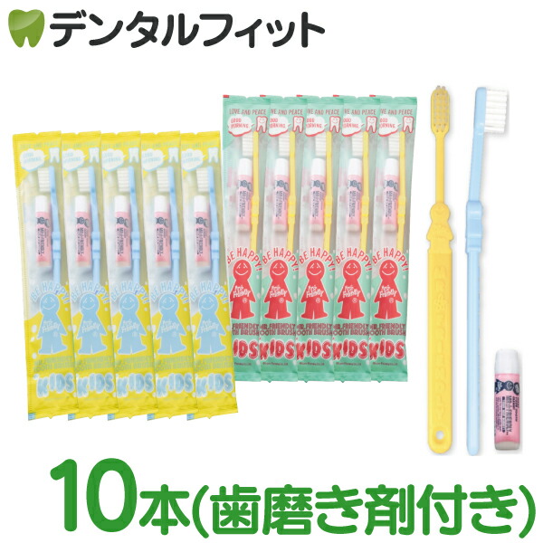 楽天市場】【即発送】【11/1限定！P2倍！】ミスターフレンドリー
