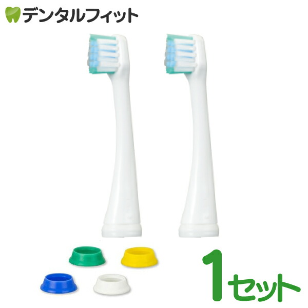 楽天市場】(ブルー or ピンク) GC テーパーカーブフロート替えブラシ 1