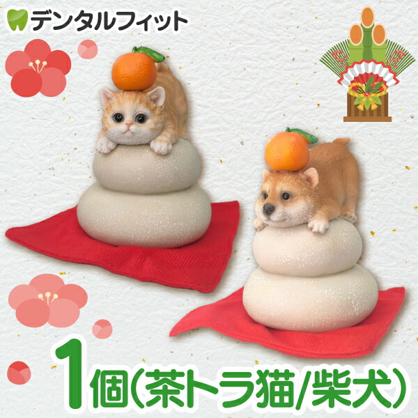 楽天市場】【12/1クーポン・P10】 【メーカー取り寄せ商品】ラリック