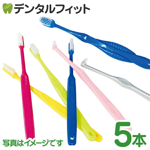ゆ☆⭐︎歯ブラシ 歯ブラシセット(ワシロゴ)ブラック｜DIAMOND MOON通信販売｜矢沢