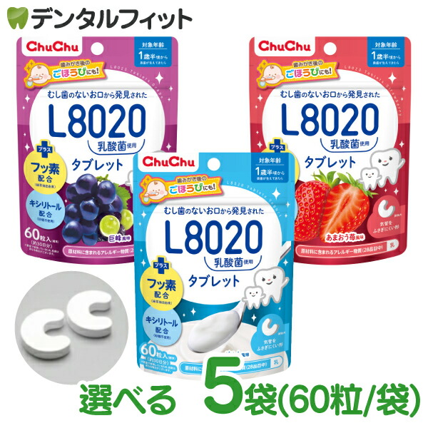 病院がみえる　1巻から8巻セット からだWelciaとくらしWelcia｜ウエルシア薬局のオリジナル商品
