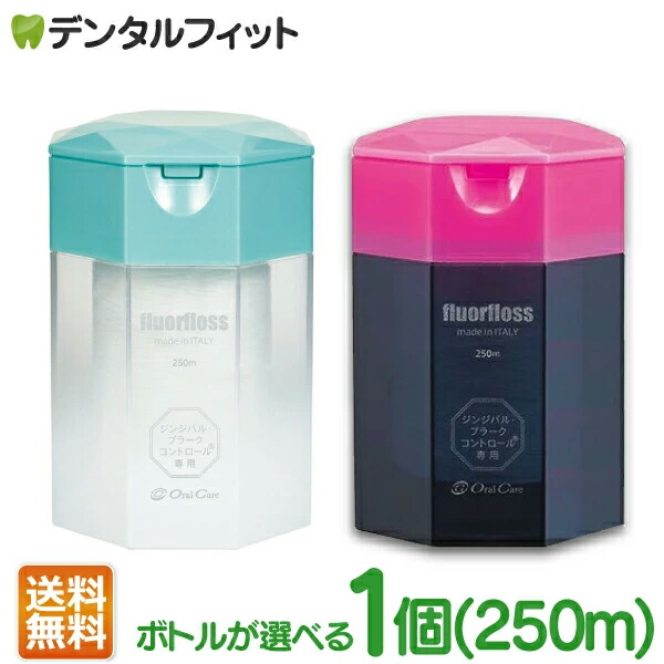 楽天市場】ナガセ オートリフター / 1本(30ml) リフトアップケァ美容液